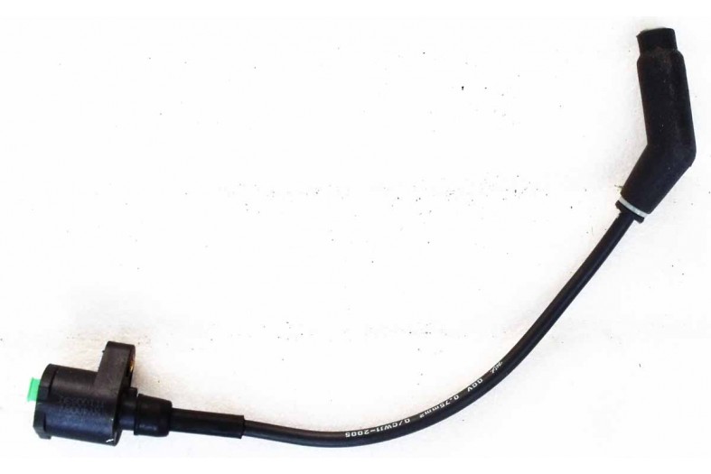 90325 | LU027220 Катушка зажигания 12В